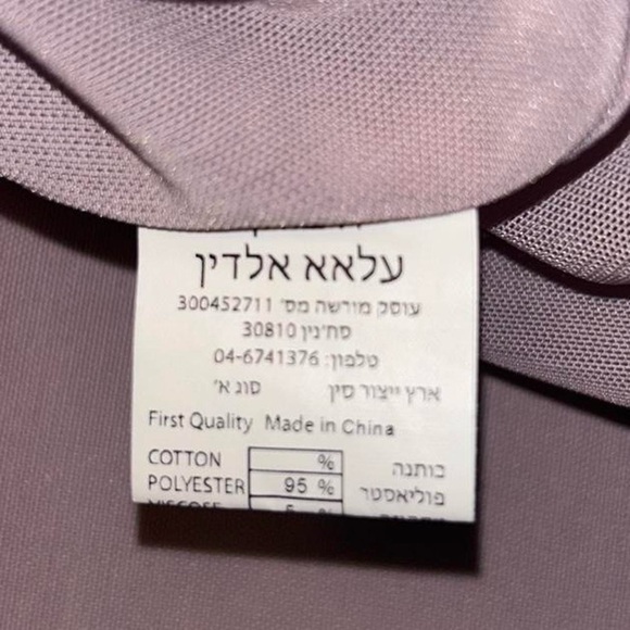 Portia & Scarlett V Neck Blush Dress small mark on front size 4 - Picture 8 of 9